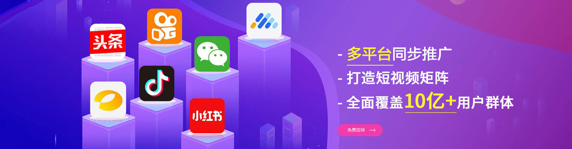 盐源百度如何推广