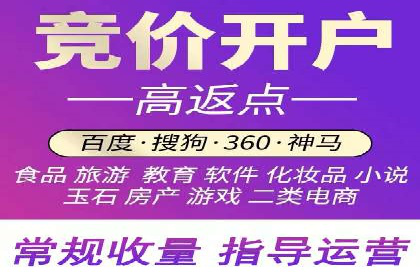 百度搜索推广案例分享：助力企业品牌提升